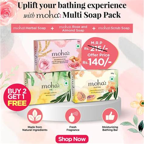 Buy Moha Multi Soap Pack Herbal Scrub And Rose And Almond Moisturising