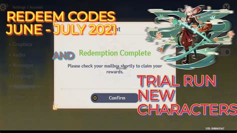 New Redeem Codes Genshin Impact For June And July And Trial Run Of