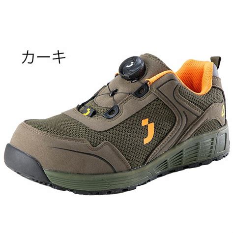 Safety Jogger Ecolobi S P Low Tls