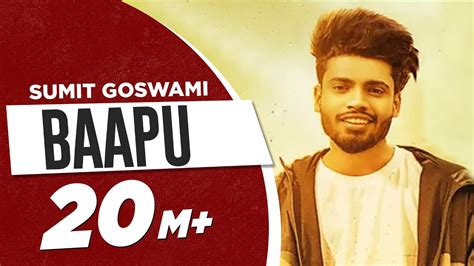 Baapu Haryanvi| Sumit Goswami Lyrics - Lyrics Know