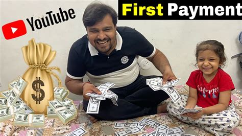 Meri First Youtube Payment Aa Gyi💰 Pehli Payment Se Maine Kya Kiya