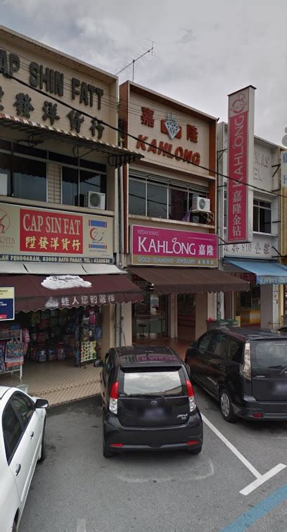 Kedai Emas Batu Pahat Paling Dipercayai Berkualiti