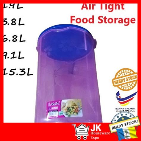 Lava Airtight Food Container BPA Free Kitchen Food Beans Nuts Storage