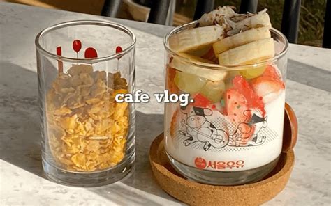 Cafe Vlog 韩国女生的咖啡厅日常哔哩哔哩bilibili