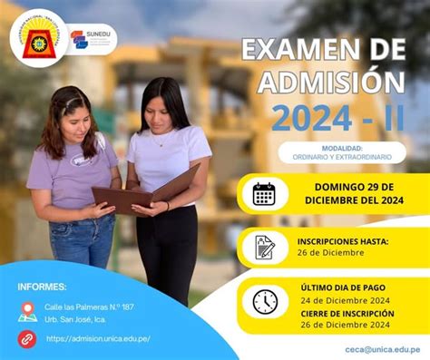 LA UNIVERSIDAD SAN LUIS GONZAGA CONVOCA A EXÁMEN DE ADMISIÓN