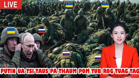 RUSIA UKRAINE 20 5 UKRAINE TUB ROG TUA HAIB TIAG2 UA RAU PUTIN TUB