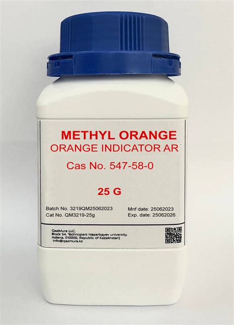 Метиловый оранжевый, индикатор, AR, (C.I.NO.13025), (pH индикатор), CAS ...