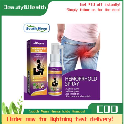 South Moon Hemorrhoids Removal Medical Spray Treatment Mixed Hemorrhoid