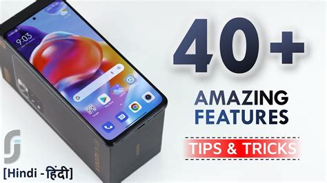 Xiaomi 11i Xiaomi 11i Hypercharge Tips Tricks 40 Special