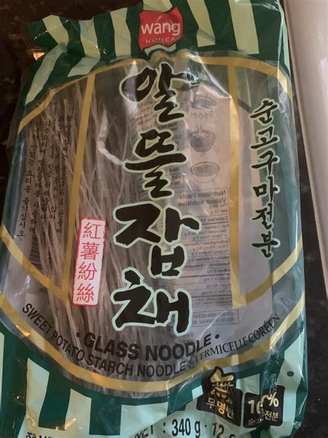 0 BC3409 F 59 EE 4064 8467 A08 BA31 E8 F04 — Postimages 