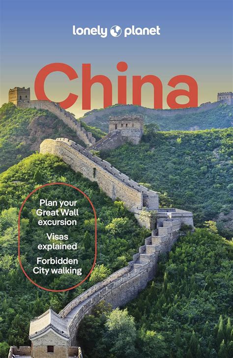 Amazon Lonely Planet China Travel Guide Planet Lonely China