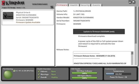 How to Update Your SSD Firmware | UnbxTech