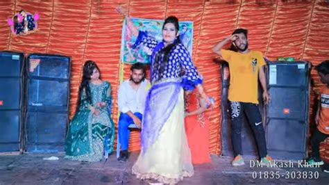 এক নজর না দেখিলে বন্ধু । Ek Nojor Na Dekhle । Keya । Bangla New Dance