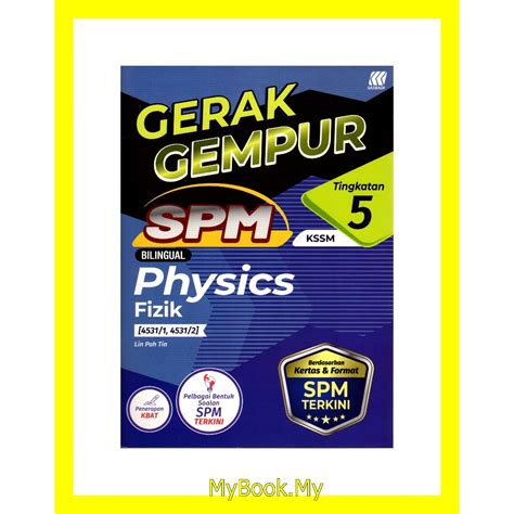 Baru Myb Buku Latihan Fizik Physics Gerak Gempur Spm Tingkatan