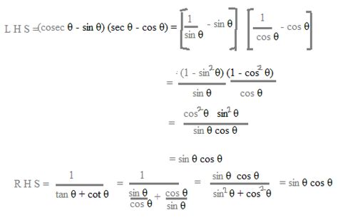 Prove That Cosec Theta Minus Sin Theta Multiply Sec Theta Minus Cos