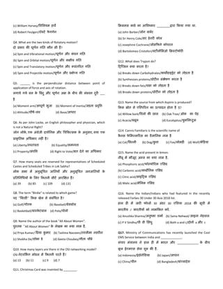 Math Mock Test Series For Dsssb Exam Pdf