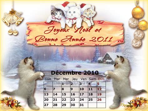 calendrier fonds decran de decembre