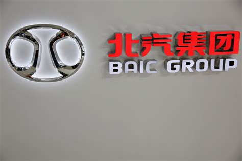 Exclusive Chinas Baic Seeks To Buy 5 Percent Daimler Stake Sources