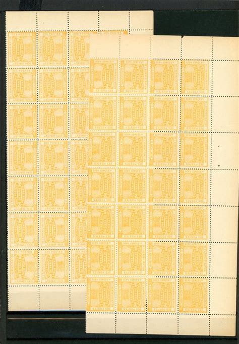 France Ac Collection Of Cancelled Stamps Catawiki