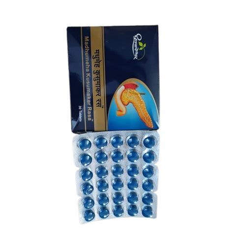 Madhumeha Kusumakar Rasa Diabetic Tablets At Rs 833 Bottle Diabetic