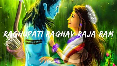 Raghupati Raghav Raja Ram Patit Pavan Sita Ram Lofi Slowed Reverb