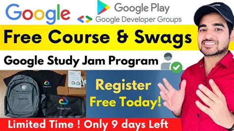 Free Google Swags Courses Google Academy Study Jam 2021 Learn