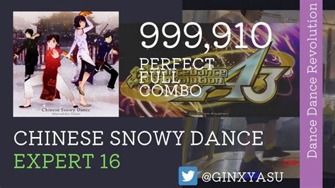 DDRESP16 Chinese Snowy Dance 999 910 PFC Player GINXYASU YouTube