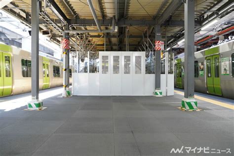 Jr東日本、渋谷駅の線路切換工事完了 山手線ホームどう変わった マイナビニュース