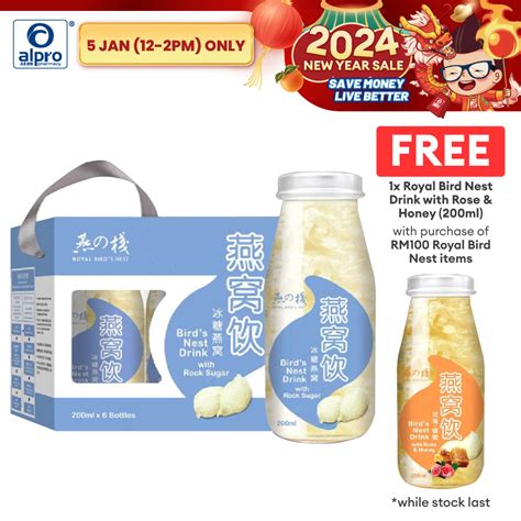 Royal Bird Nest Drink With Rock Sugar 200ml X 6s Shopee Singapore