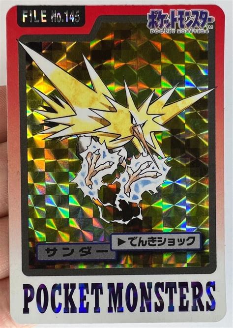 Zapdos Prism 145 Prices Pokemon Japanese 1997 Carddass Pokemon Cards