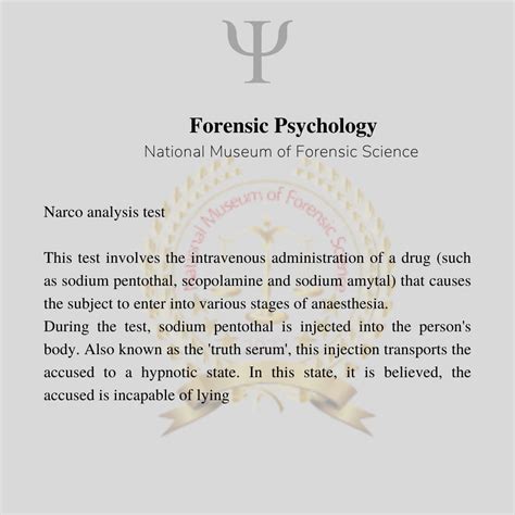 Forensic Psychology | NATIONAL MUSEUM OF FORENSIC SCIENCE