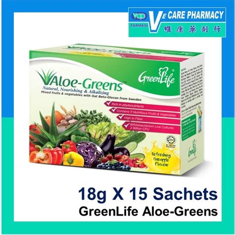 Greenlife Aloe Greens 18g X 15 Sachets Exp 102025 Shopee Malaysia