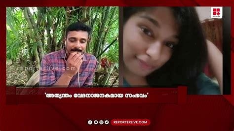 ആരോടോ വൈരാഗ്യം തീര്‍ക്കുന്ന പോലെയുള്ള ആക്രമണം ആയിരുന്നു മാനസിക പ്രശ്‌നമുള്ളയാളായി തോന്നിയില്ല