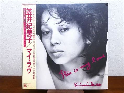 Yahooオークション S 笠井紀美子 Kimiko Kasai「 This Is My Love