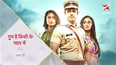 Ghum Hai Kisi Ke Pyaar Mein Th October Written Episode Update