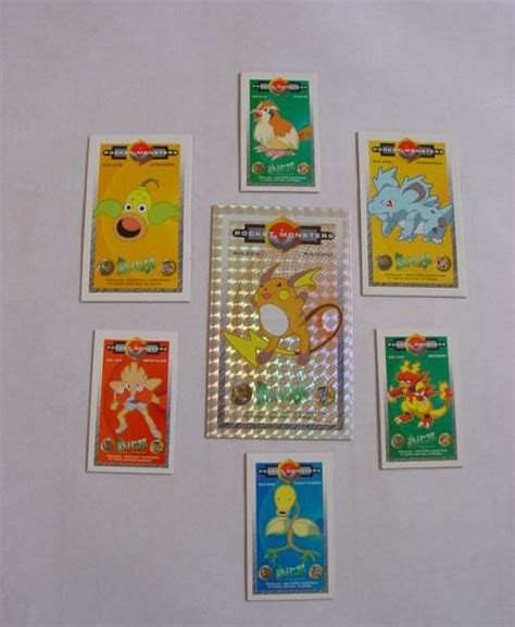 Pokemon Card Set