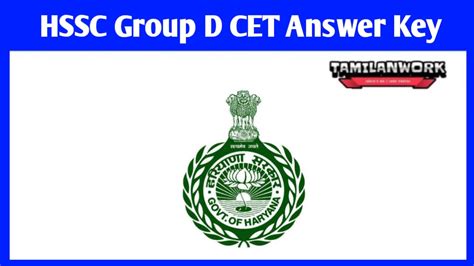 Hssc Group D Cet Answer Key Check Your Results Now