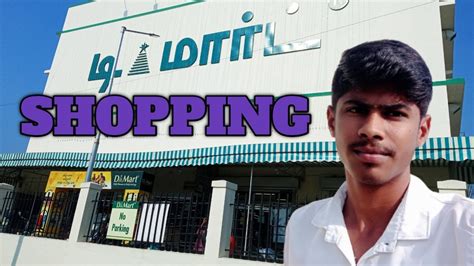 D Mart Shopping With My Mom ️ And Akka☺️ With Lot Of Fun Life Of