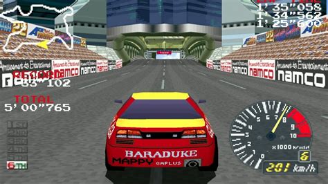 Ridge Racer Revolution PS1 Start YouTube