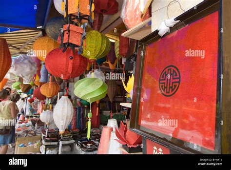 Shop Hanoi Vietnam Stock Photo Alamy