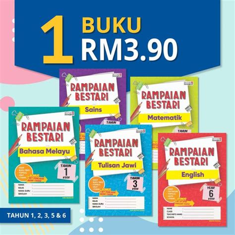 READY STOCK Buku Latihan Rampaian Bestari Tahun 1 2020 JAWI MATH