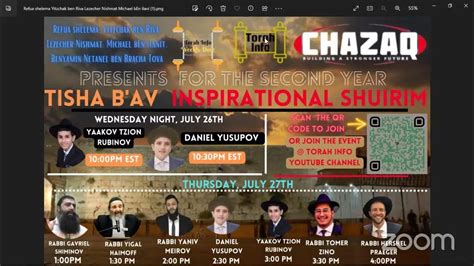 Torah Info Tisha Bav Inspirational Shiurim Event Live Stream Youtube