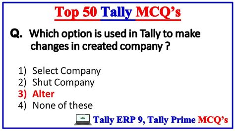 Tally Mcq Top Tally Mcq Questions And Answers Accounts Mcq Youtube