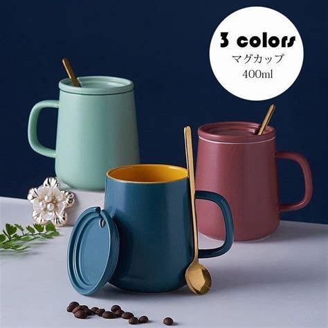 マグカップ 北欧 おしゃれ コーヒーカップ 大きい 陶器 ハンドメイド ティーカップ 大容量 コップ カフェマグ キッチン雑貨 M8579