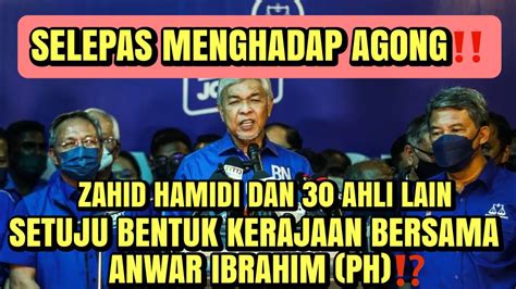 Selepas Menghadap Agongzahid Hamidi Umum Keputusan Yang Akan Membuat