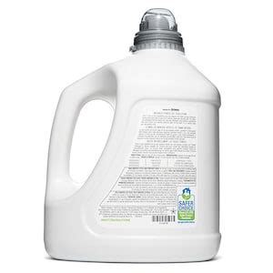 Amway Home™ SA8™ Liquid Laundry Detergent - Etsy
