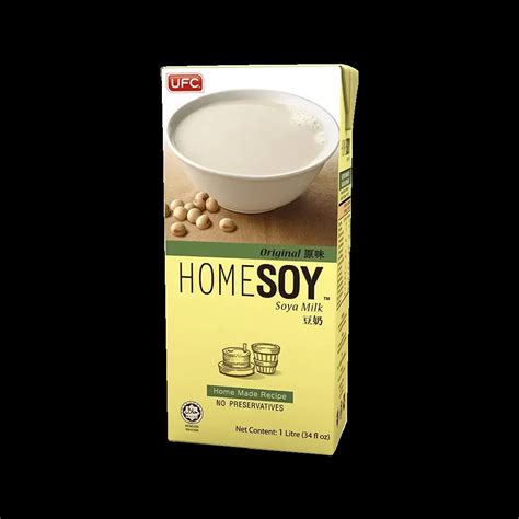 HOMESOY UHT SOY MILK ORIGINAL FLAVOR Foodland Supermarket Open 24 Hours