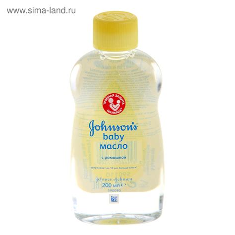 Масло с ромашкой Johnson's baby 200мл (1097449) - Купить по цене от 209 ...
