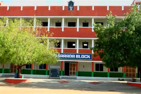 Sri Sarada College For Women Tirunelveli Admission Fees Courses