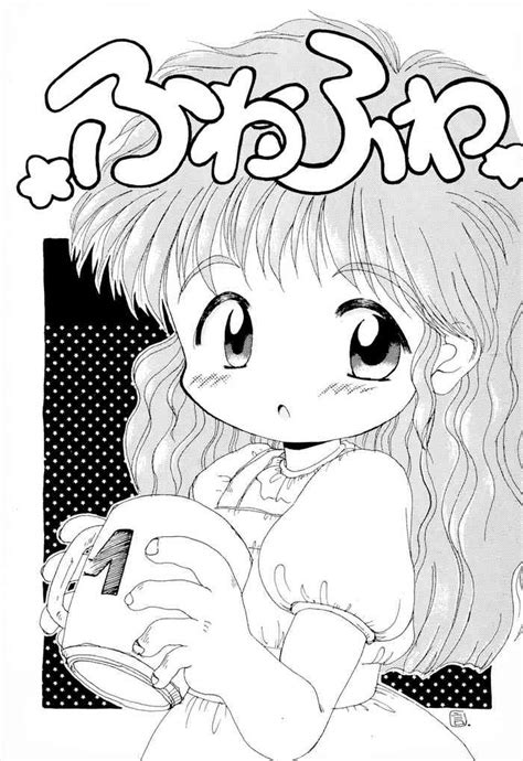 Fuwa Fuwa Nhentai Hentai Doujinshi And Manga